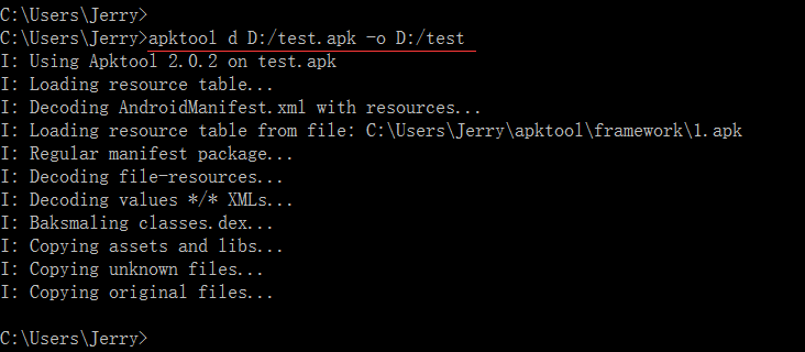 apk-cmd