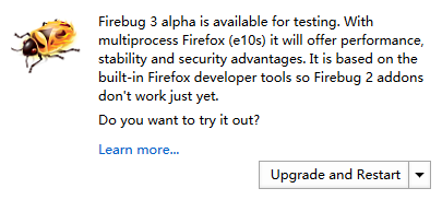 firebug_bug